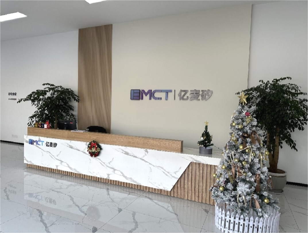 苏州亿麦矽半导体技术有限公司