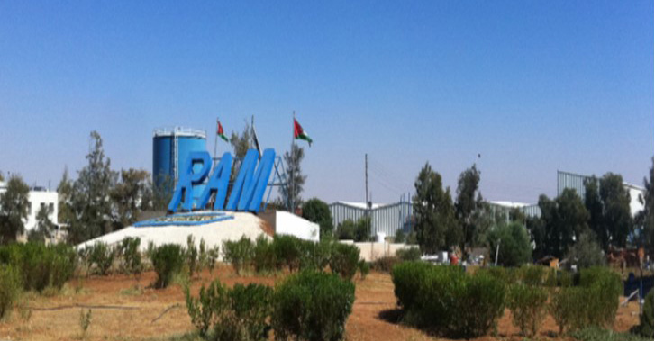 RAM Pharmaceuticals-Amman, Jordan（Oversea Projects）