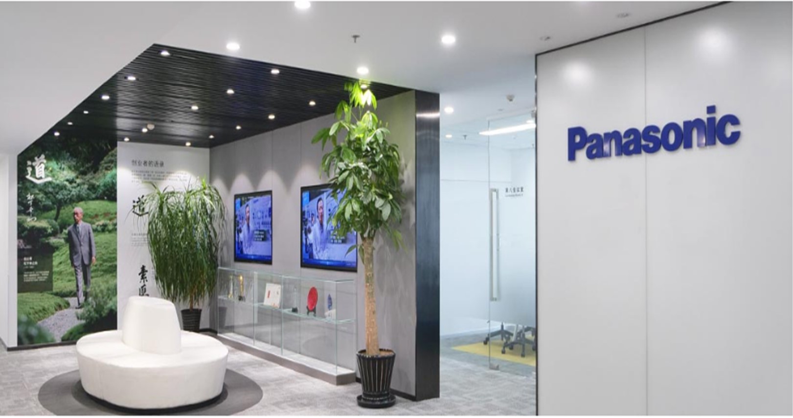 松下神视电子（苏州）有限公司 